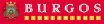 fiestasburgoscapital001041.jpg